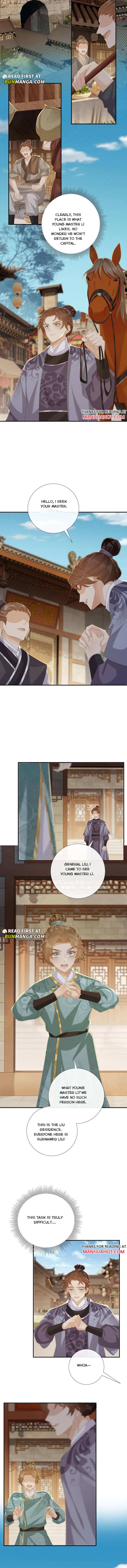 Pathological Trapping Chapter 106 page 3 - 