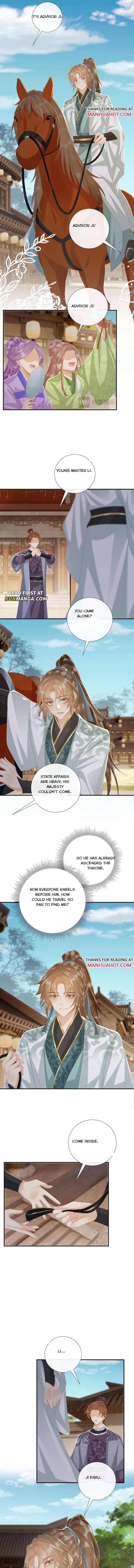 Pathological Trapping Chapter 106 page 4 - 