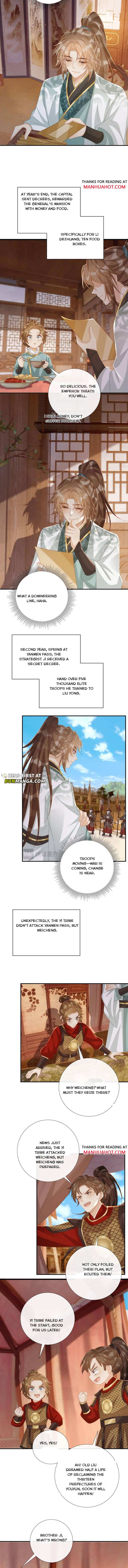 Pathological Trapping Chapter 107 page 7 - 