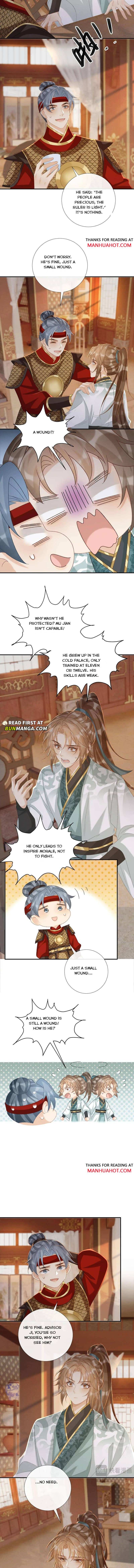 Pathological Trapping Chapter 108 page 4 - 