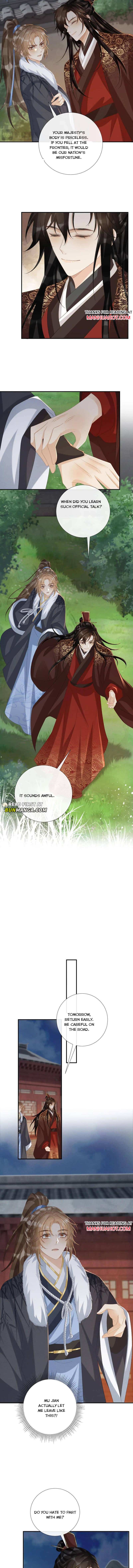 Pathological Trapping Chapter 109 page 4 - 