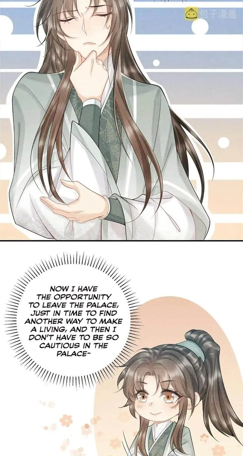 Pathological Trapping Chapter 11 page 22 - 