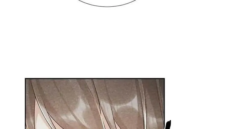 Pathological Trapping Chapter 11 page 46 - 