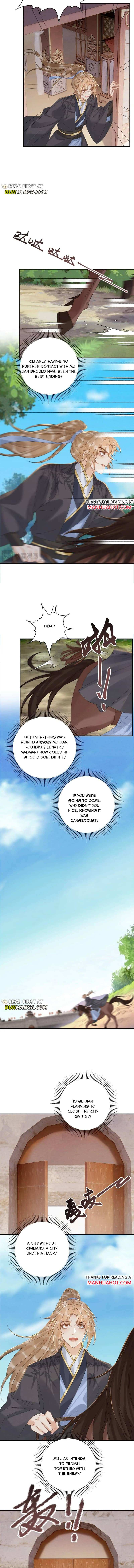 Pathological Trapping Chapter 111 page 4 - 