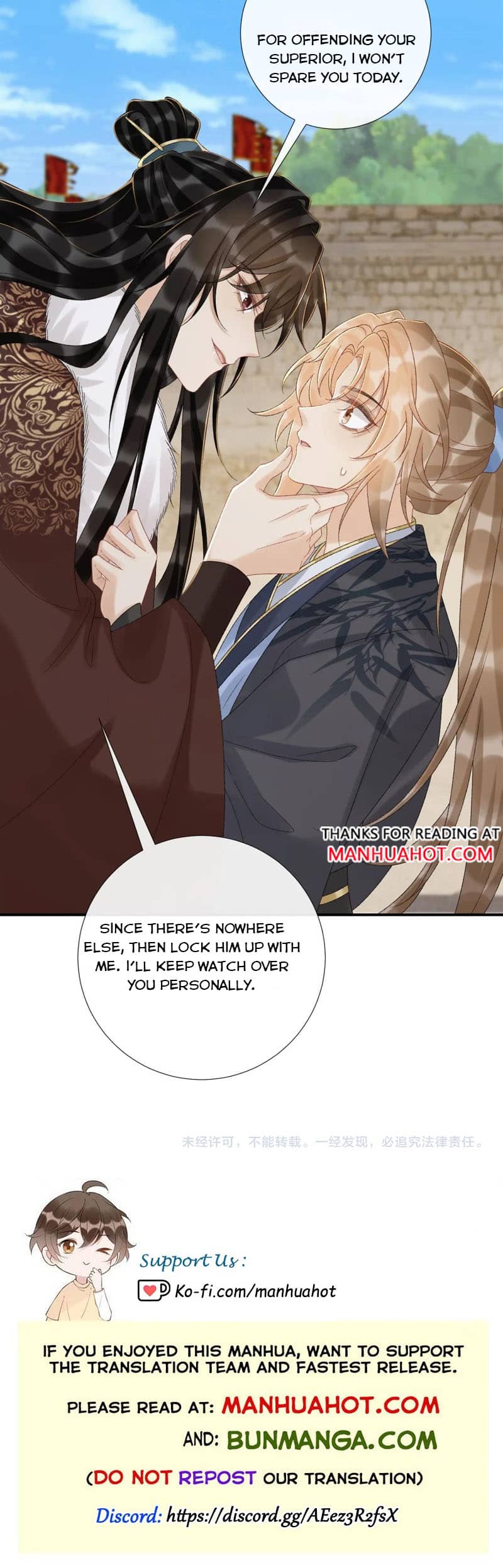 Pathological Trapping Chapter 111 page 8 - 