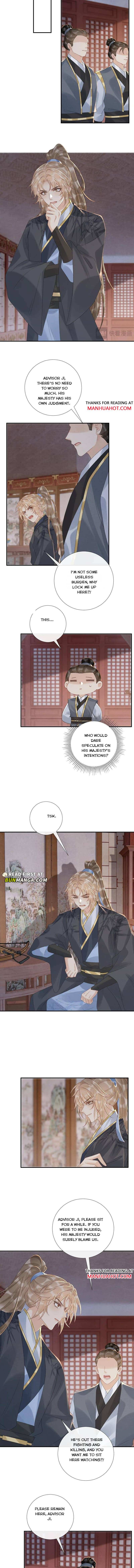 Pathological Trapping Chapter 112 page 4 - 