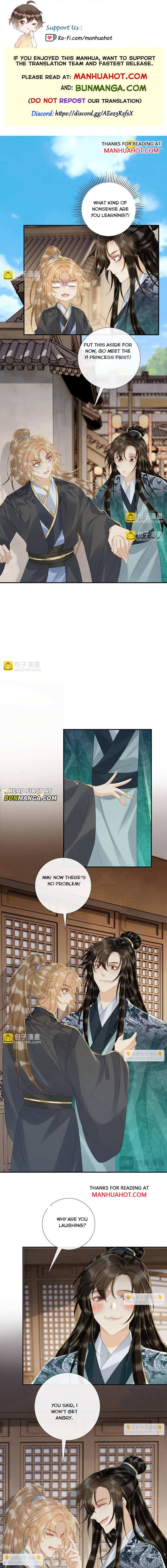 Pathological Trapping Chapter 118 page 1 - 