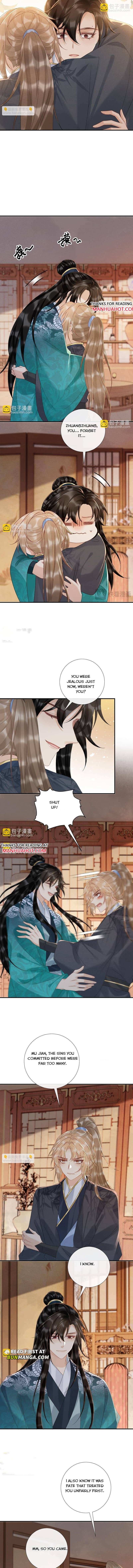 Pathological Trapping Chapter 119 page 6 - 