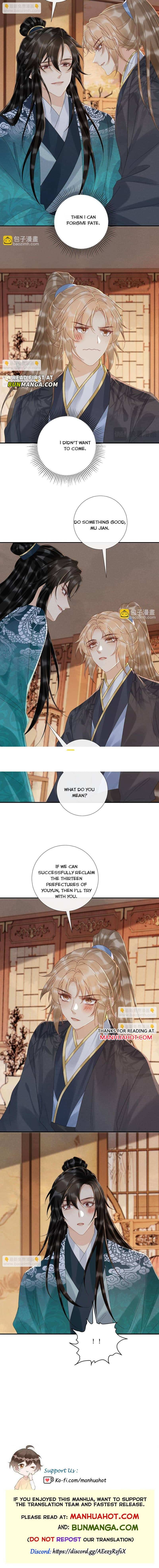 Pathological Trapping Chapter 119 page 7 - 
