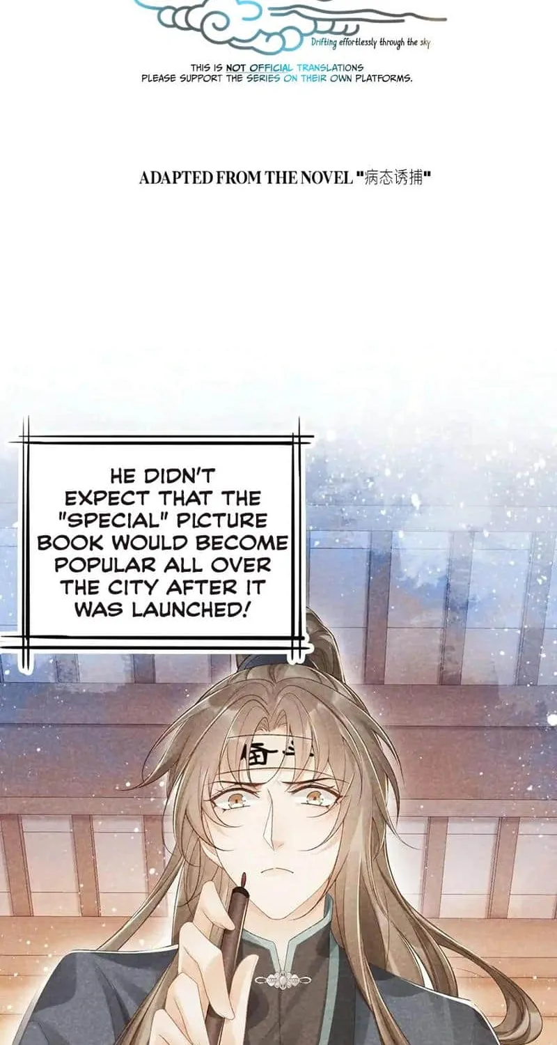 Pathological Trapping Chapter 12 page 2 - 