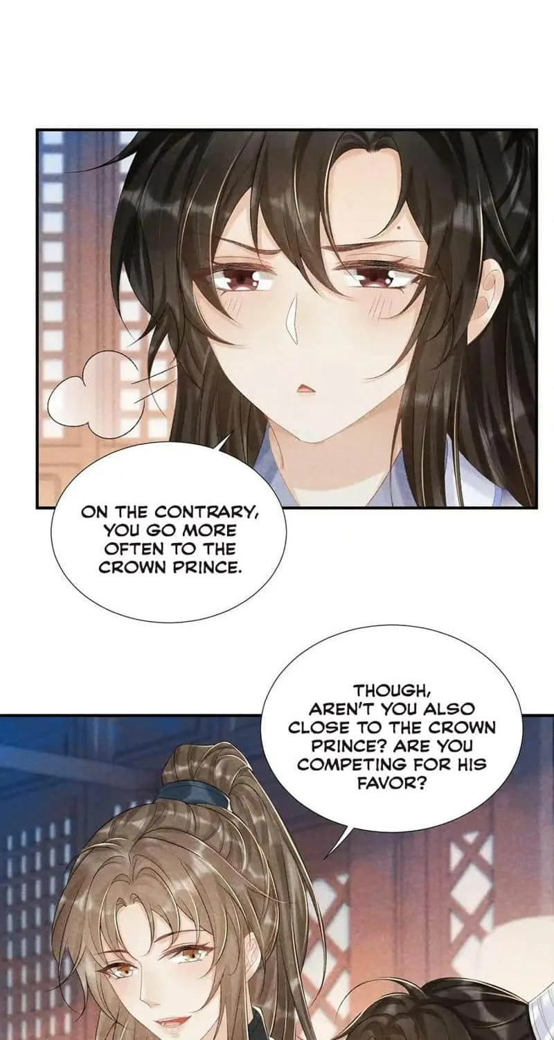 Pathological Trapping Chapter 12 page 19 - 