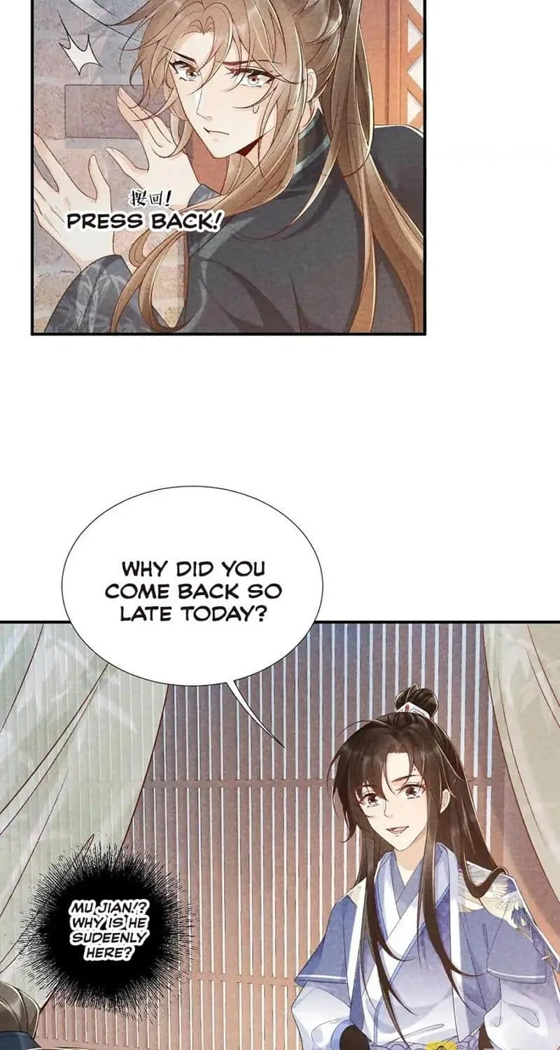 Pathological Trapping Chapter 12 page 9 - 
