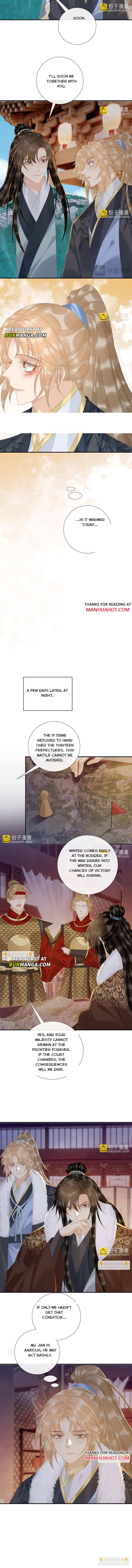 Pathological Trapping Chapter 120 page 5 - 