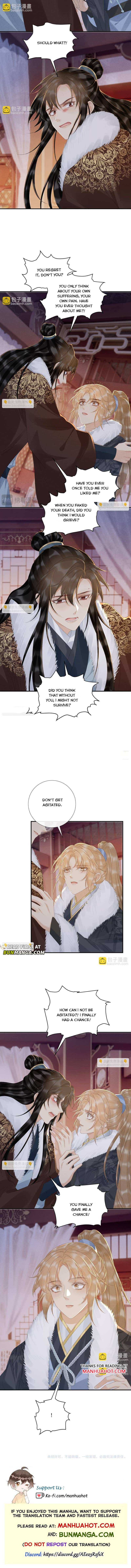Pathological Trapping Chapter 120 page 7 - 