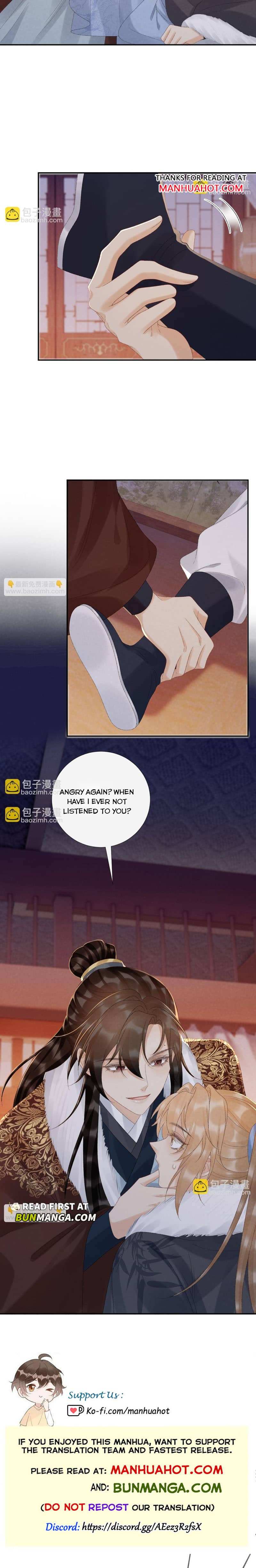Pathological Trapping Chapter 121 page 7 - 