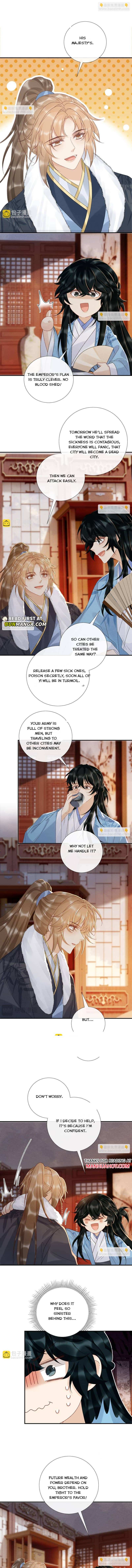 Pathological Trapping Chapter 123 page 6 - 