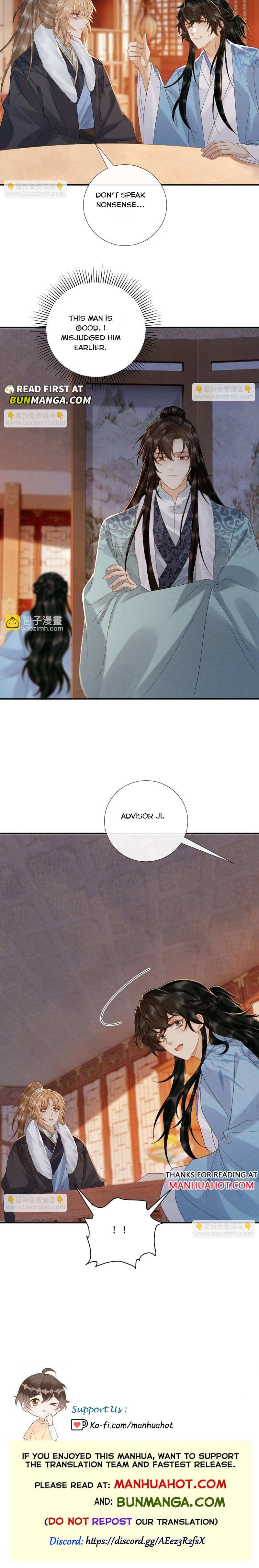 Pathological Trapping Chapter 123 page 7 - 