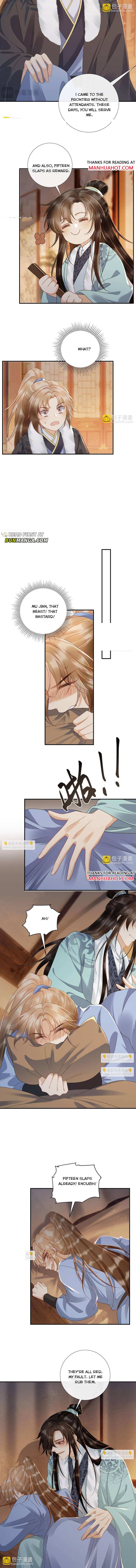 Pathological Trapping Chapter 124 page 3 - 