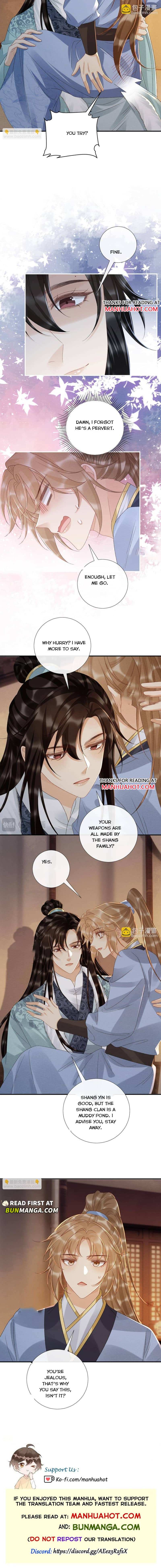 Pathological Trapping Chapter 124 page 5 - 