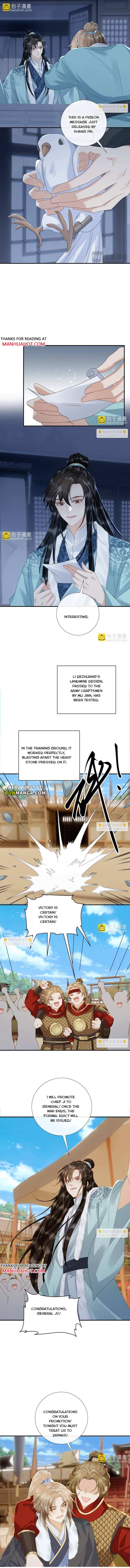 Pathological Trapping Chapter 125 page 4 - 