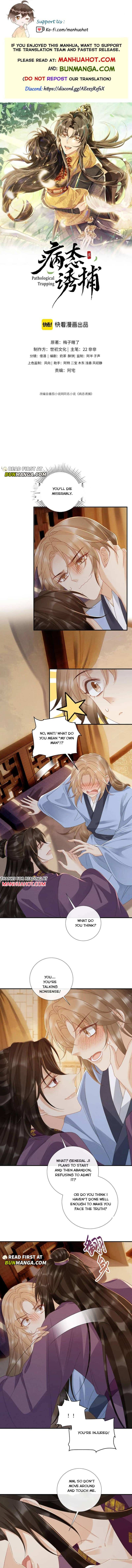 Pathological Trapping Chapter 128 page 1 - 
