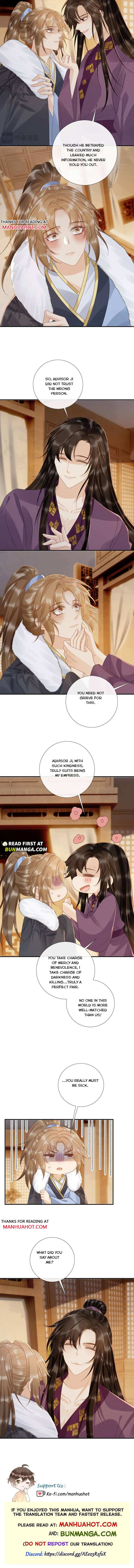 Pathological Trapping Chapter 129 page 6 - 