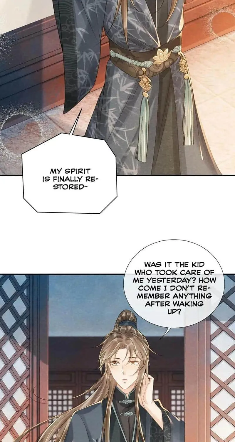Pathological Trapping Chapter 13 page 4 - 