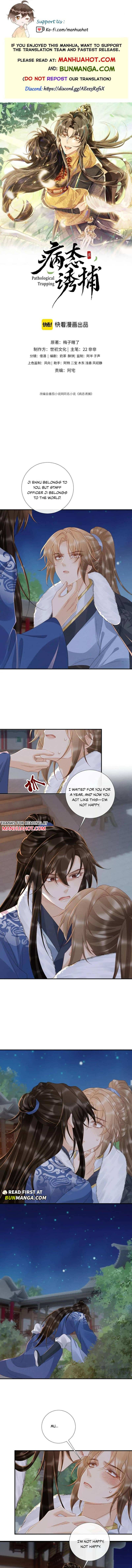Pathological Trapping Chapter 131 page 1 - 