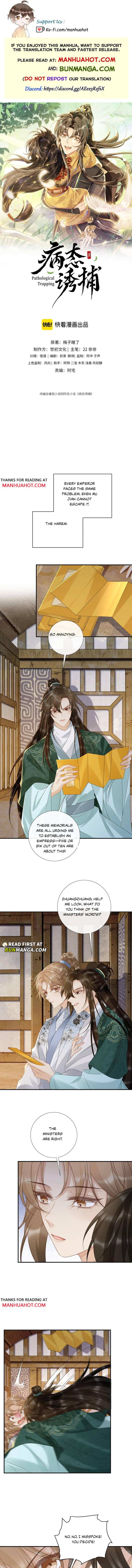 Pathological Trapping Chapter 134 page 1 - 