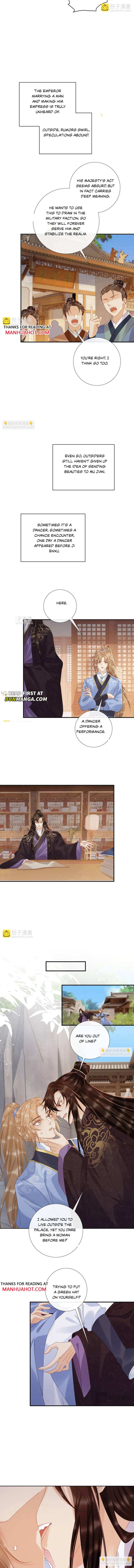 Pathological Trapping Chapter 136 page 5 - 