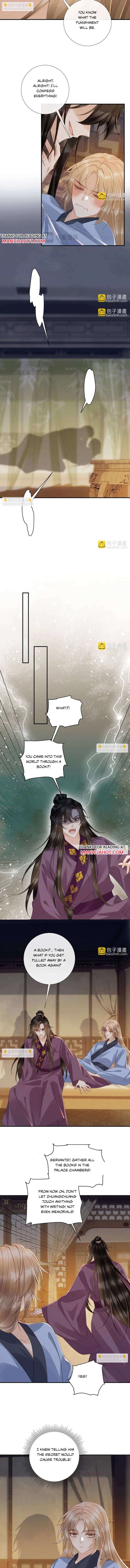 Pathological Trapping Chapter 138 page 2 - 