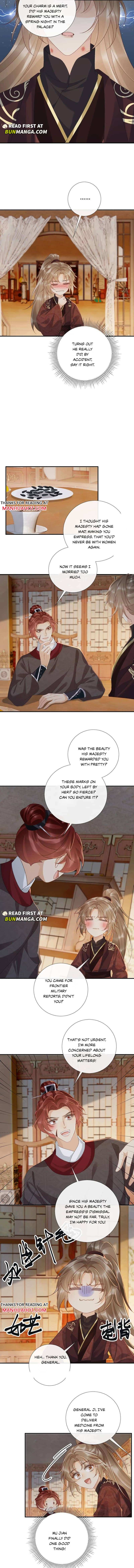 Pathological Trapping Chapter 140 page 4 - 