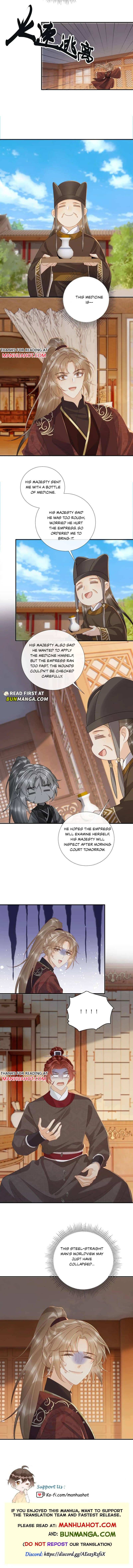 Pathological Trapping Chapter 140 page 5 - 