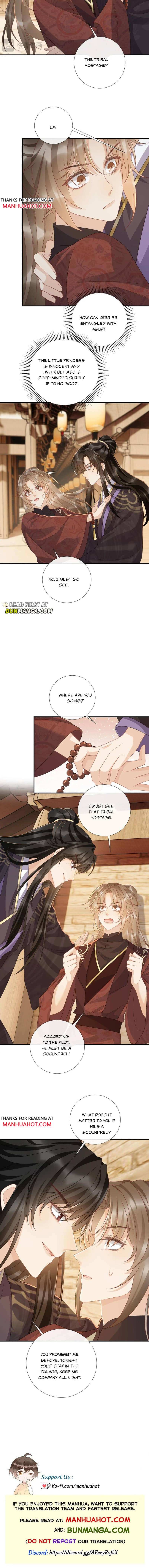 Pathological Trapping Chapter 141 page 7 - 