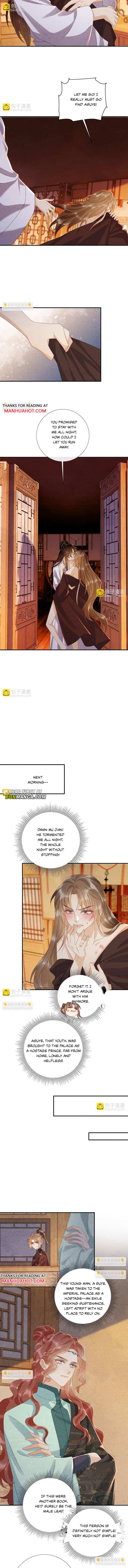 Pathological Trapping Chapter 142 page 3 - 