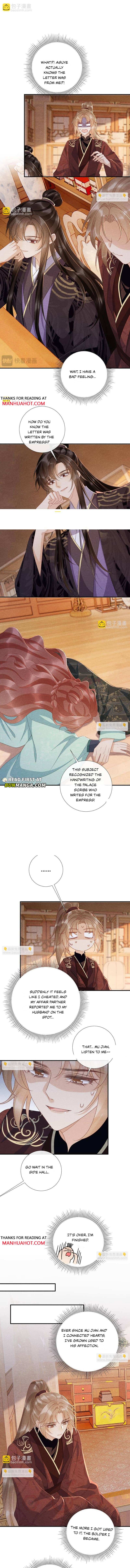 Pathological Trapping Chapter 142 page 5 - 