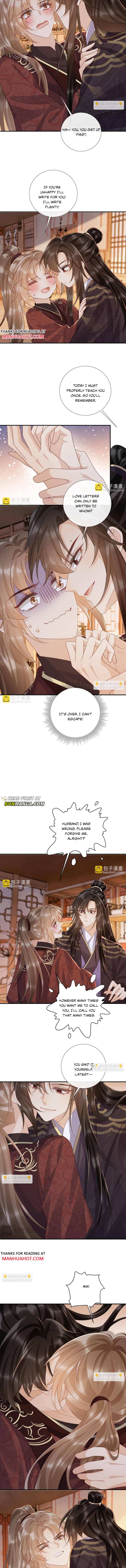 Pathological Trapping Chapter 143 page 2 - 