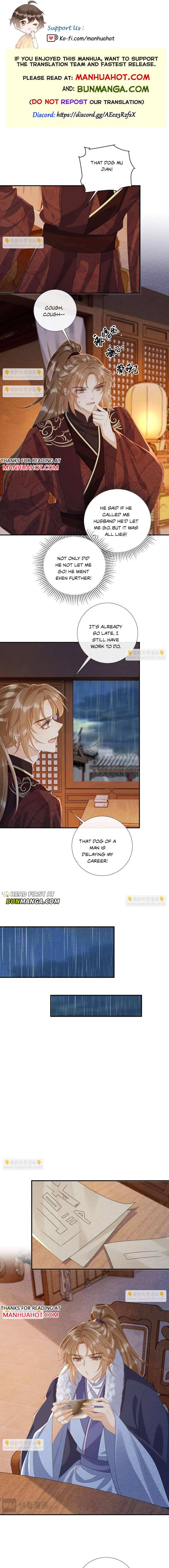 Pathological Trapping Chapter 144 page 1 - 