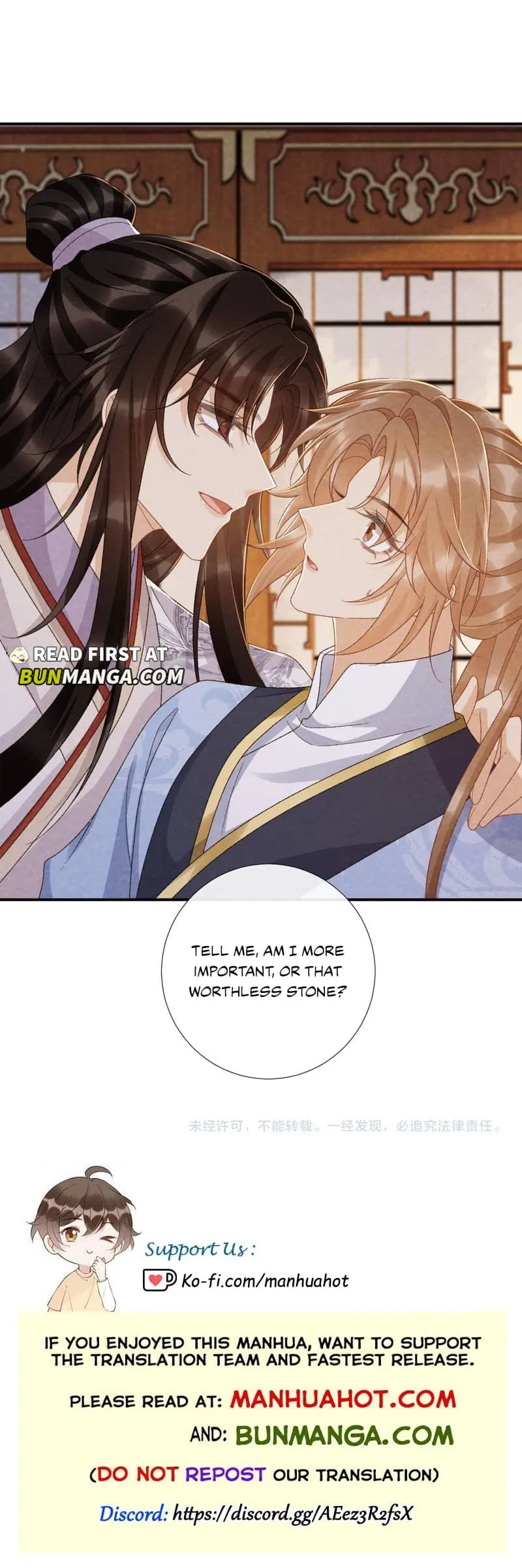 Pathological Trapping Chapter 147 page 6 - 