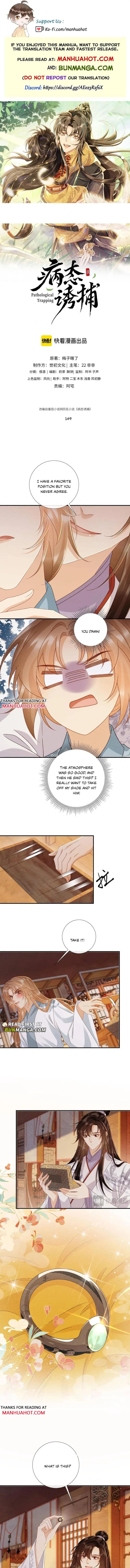 Pathological Trapping Chapter 149 page 1 - 