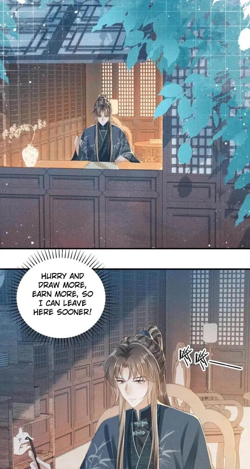 Pathological Trapping Chapter 15 page 16 - 