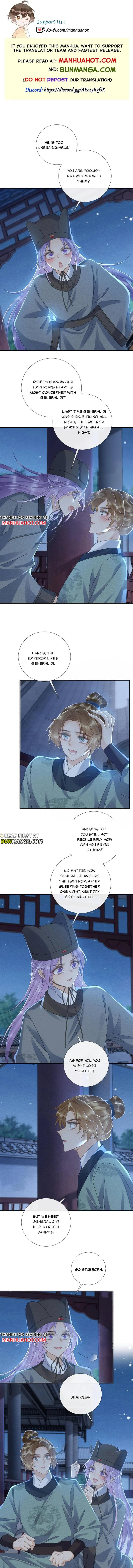 Pathological Trapping Chapter 155 page 1 - 