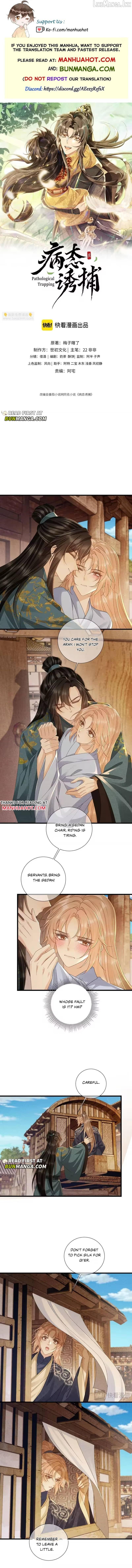 Pathological Trapping Chapter 159 page 1 - 