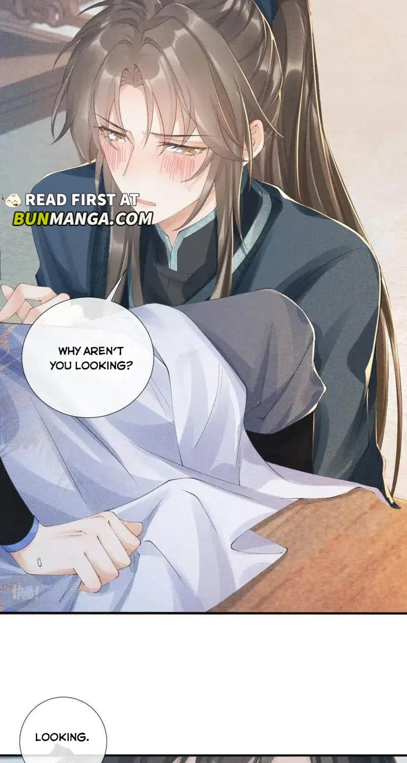 Pathological Trapping Chapter 16 page 17 - 