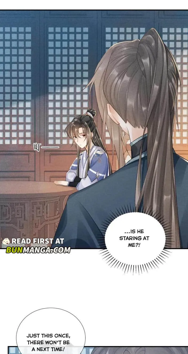 Pathological Trapping Chapter 16 page 32 - 