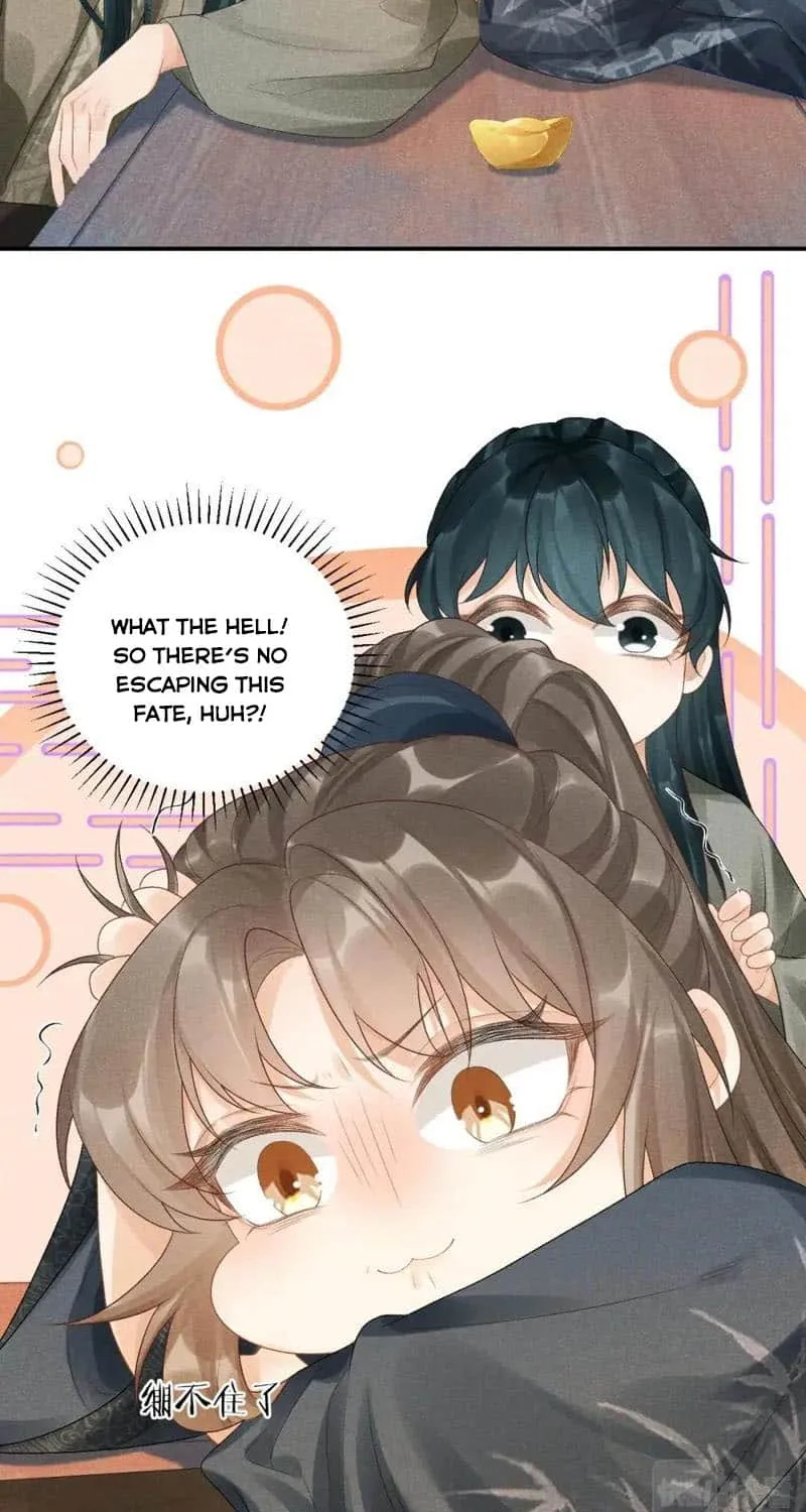 Pathological Trapping Chapter 17 page 12 - 