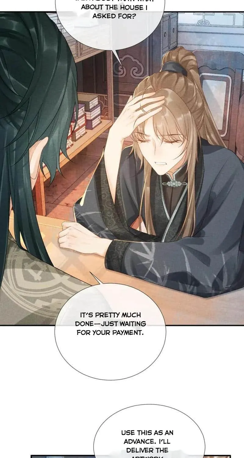 Pathological Trapping Chapter 17 page 14 - 