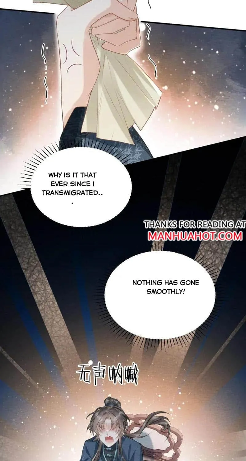 Pathological Trapping Chapter 17 page 21 - 