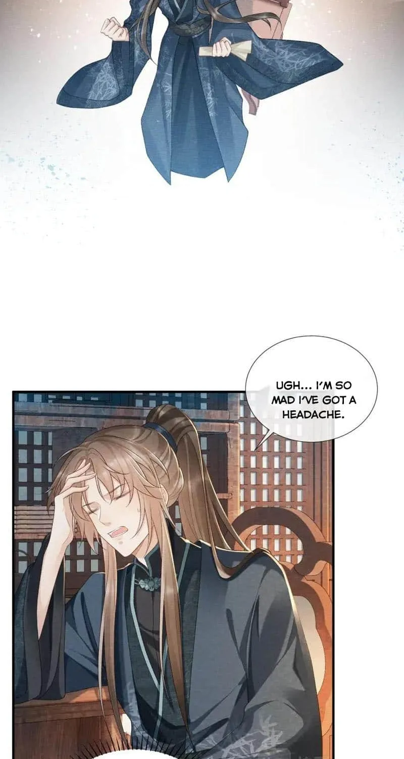 Pathological Trapping Chapter 17 page 22 - 