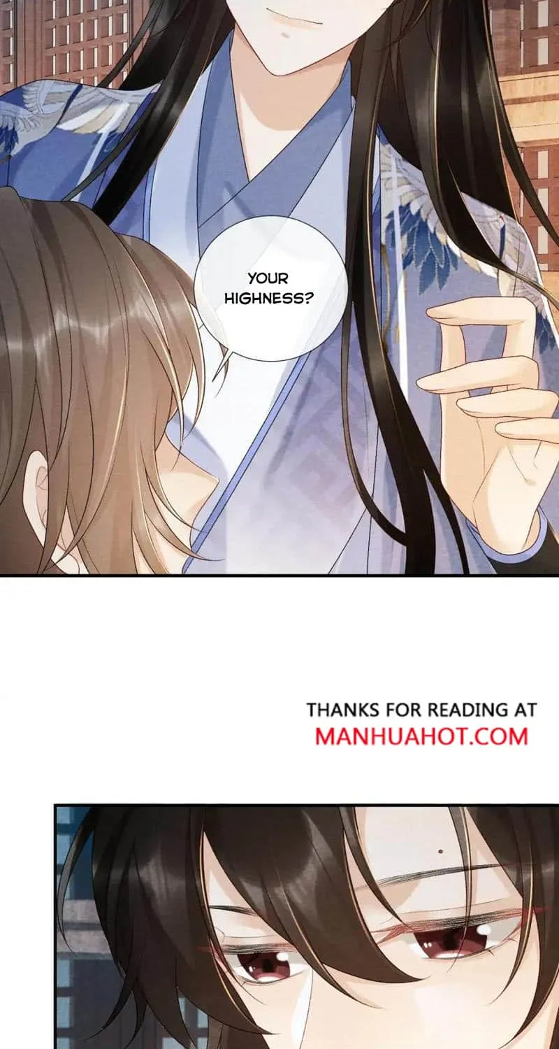 Pathological Trapping Chapter 17 page 26 - 
